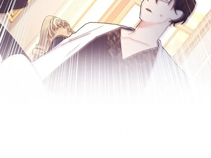 I Became the Male Lead's Adopted Daughter Chapter 98 - halaman 21