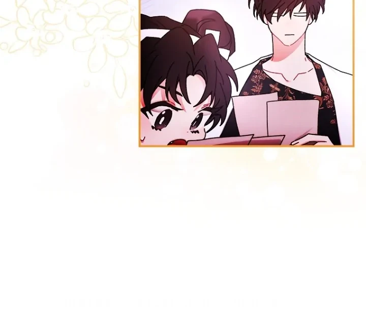I Became the Male Lead's Adopted Daughter Chapter 98 - halaman 26