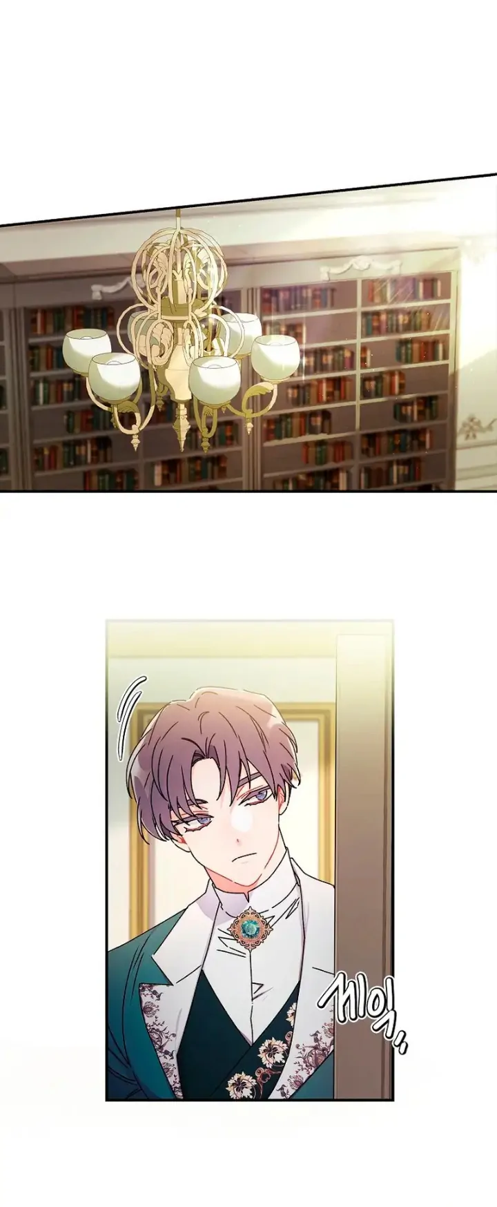 I Became the Male Lead's Adopted Daughter Chapter 99 - halaman 11