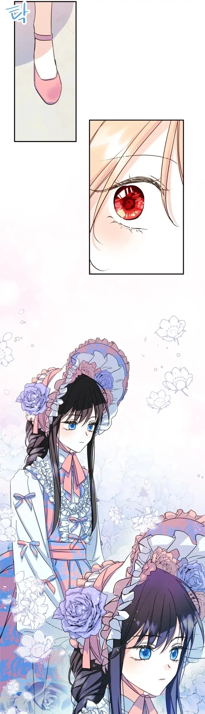 I Became The Male Lead’s Female Friend Chapter 11 - halaman 36