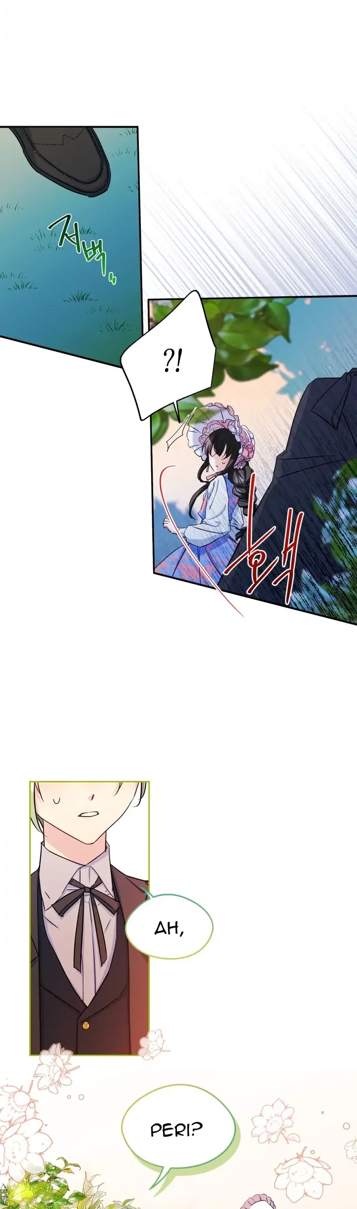 I Became The Male Lead’s Female Friend Chapter 12 - halaman 26