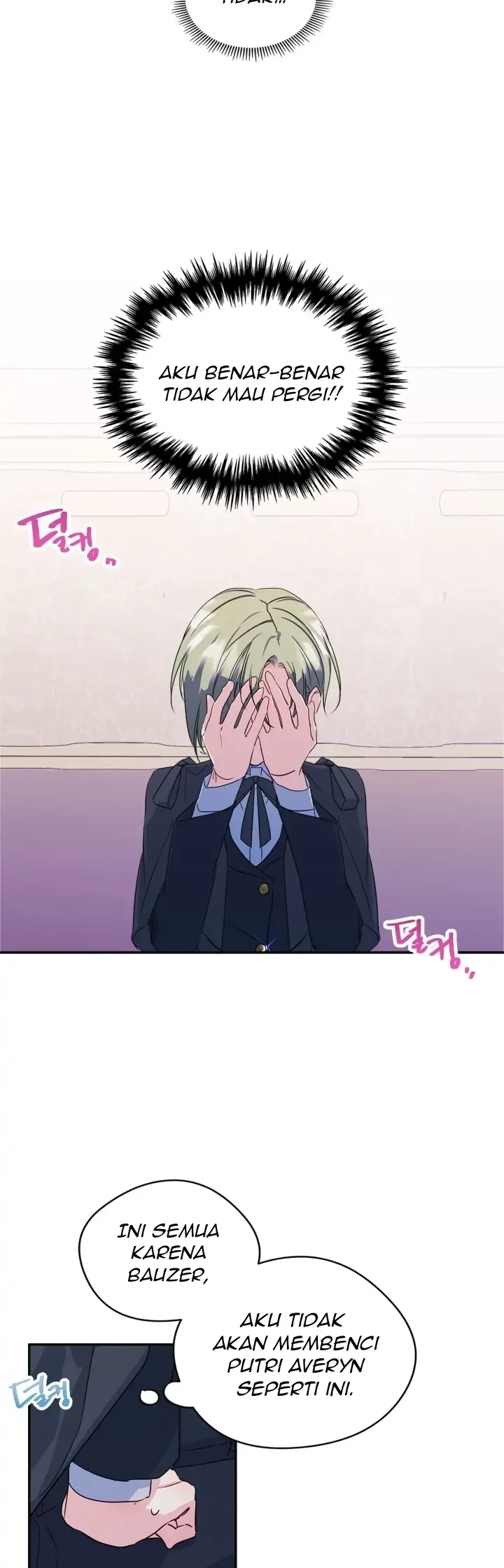 I Became The Male Lead’s Female Friend Chapter 12 - halaman 33