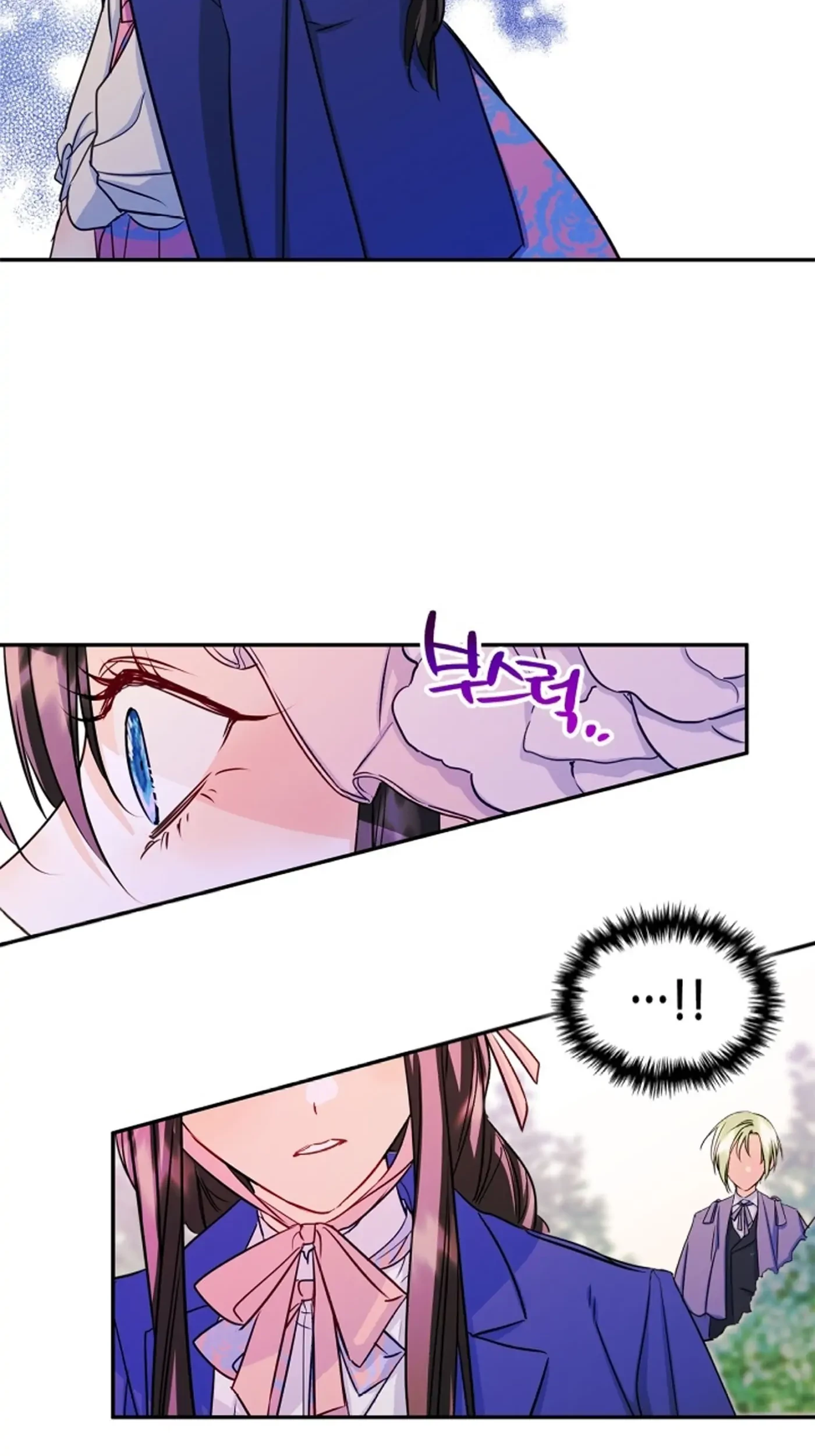I Became The Male Lead’s Female Friend Chapter 13 - halaman 60