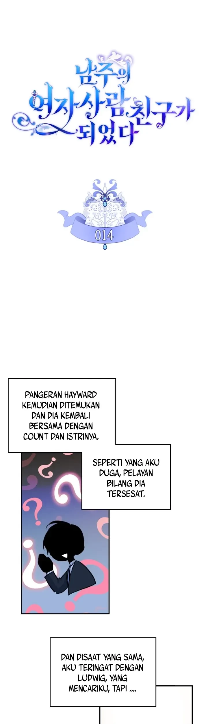 I Became The Male Lead’s Female Friend Chapter 14 - halaman 2