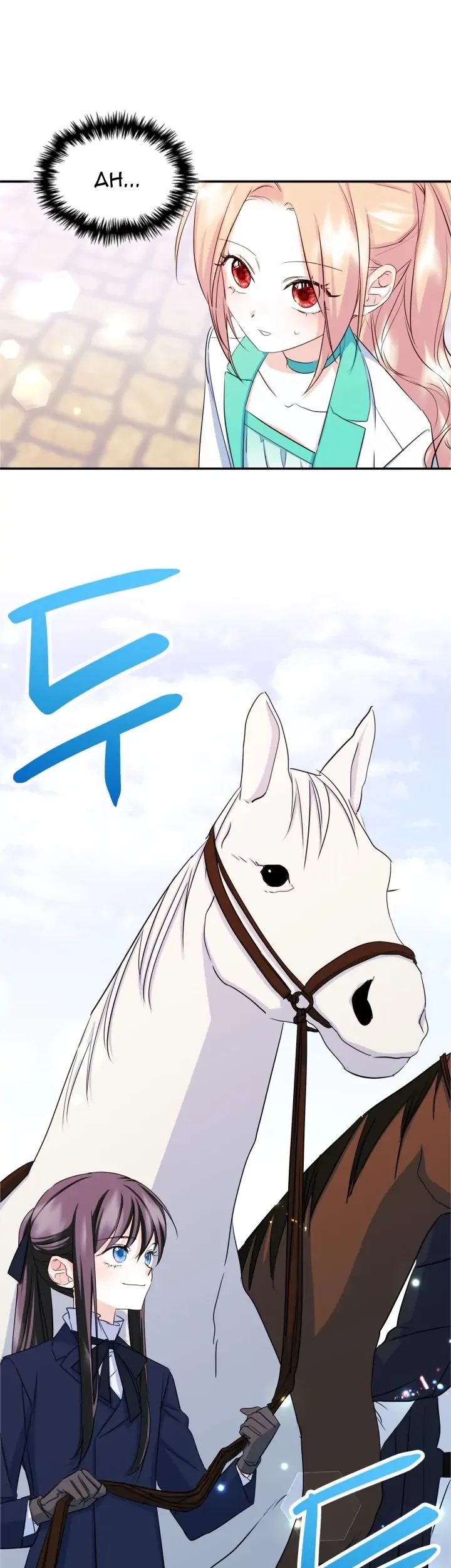 I Became The Male Lead’s Female Friend Chapter 15 - halaman 1