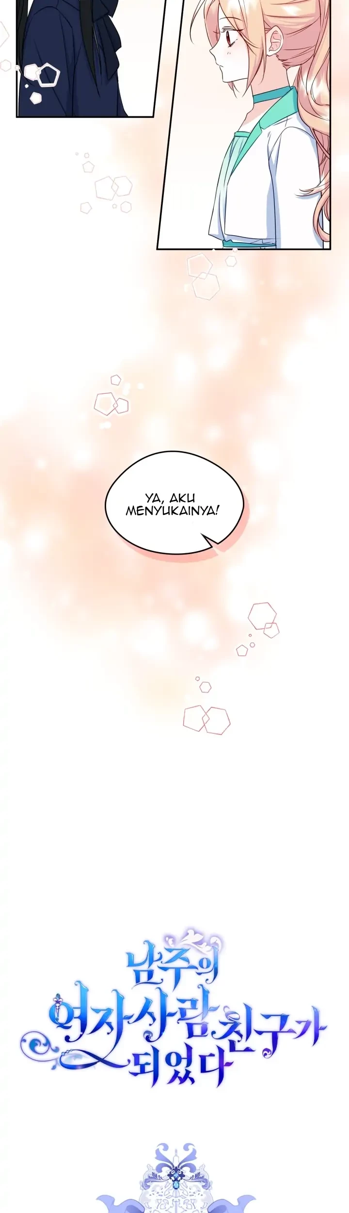 I Became The Male Lead’s Female Friend Chapter 15 - halaman 6