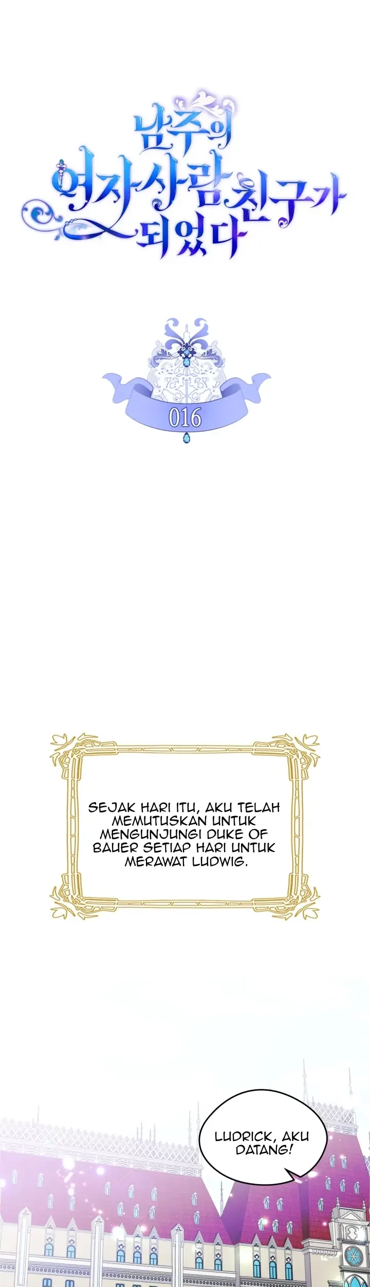 I Became The Male Lead’s Female Friend Chapter 16 - halaman 1
