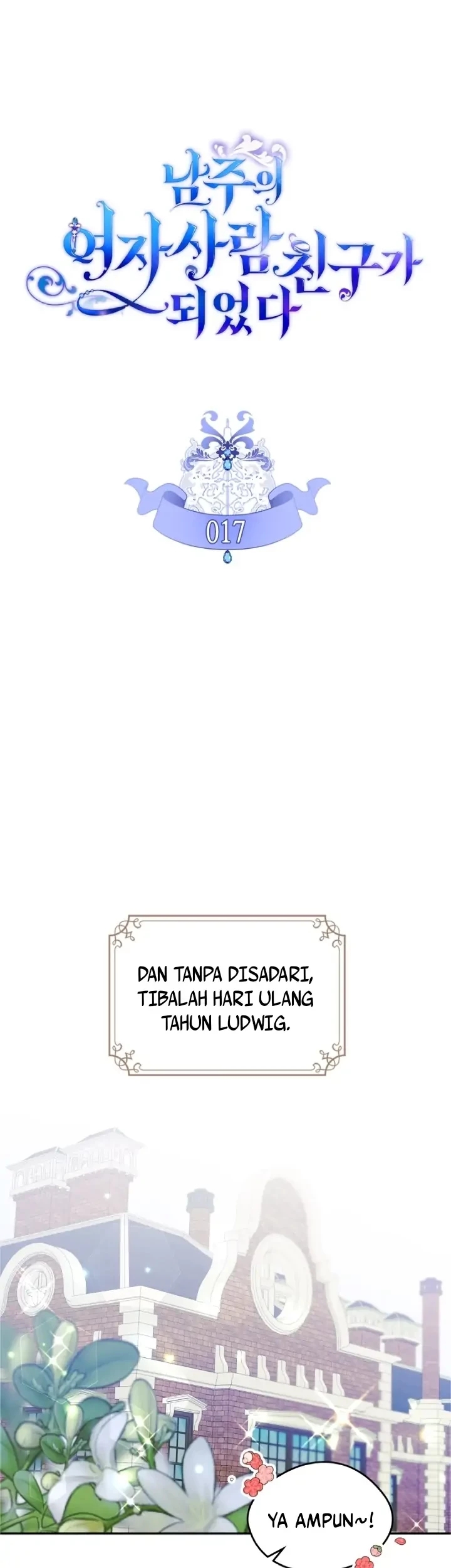 I Became The Male Lead’s Female Friend Chapter 17 - halaman 2