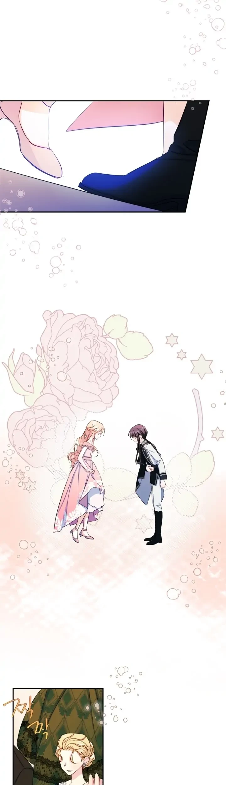I Became The Male Lead’s Female Friend Chapter 17 - halaman 26