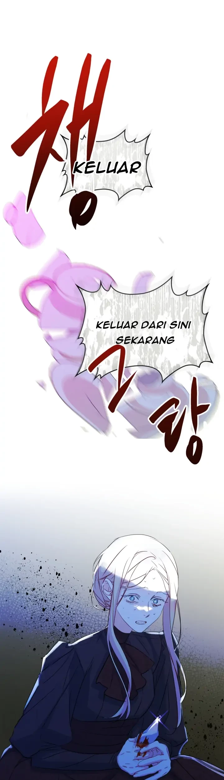 I Became The Male Lead’s Female Friend Chapter 20 - halaman 1