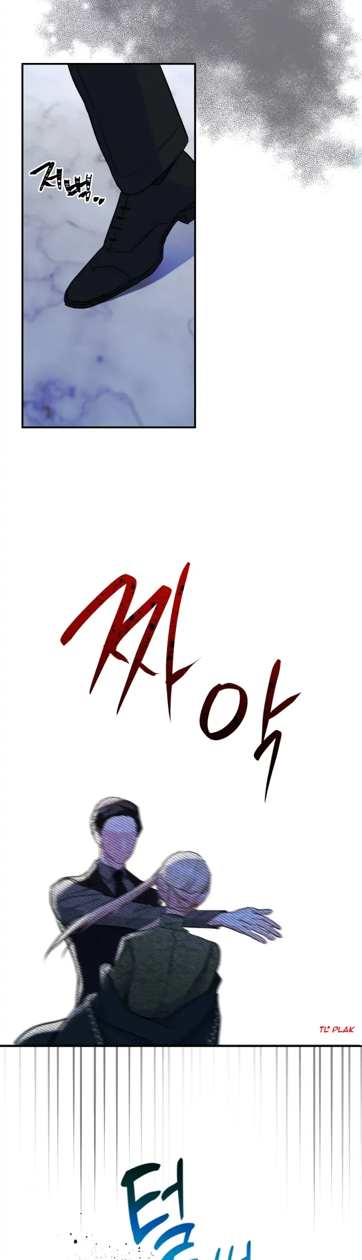 I Became The Male Lead’s Female Friend Chapter 20 - halaman 16