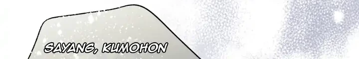 I Became The Male Lead’s Female Friend Chapter 20 - halaman 31