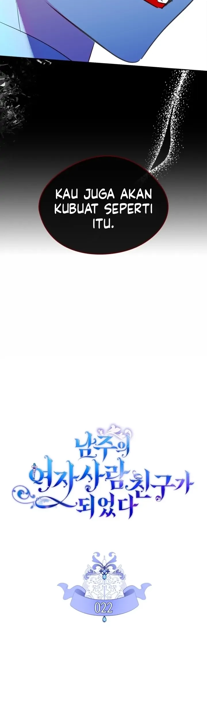 I Became The Male Lead’s Female Friend Chapter 22 - halaman 3