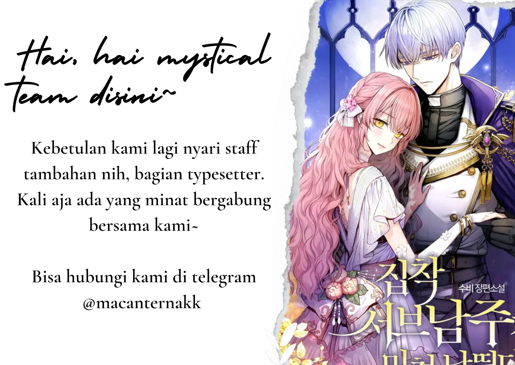 I Became The Male Lead’s Female Friend Chapter 22 - halaman 46