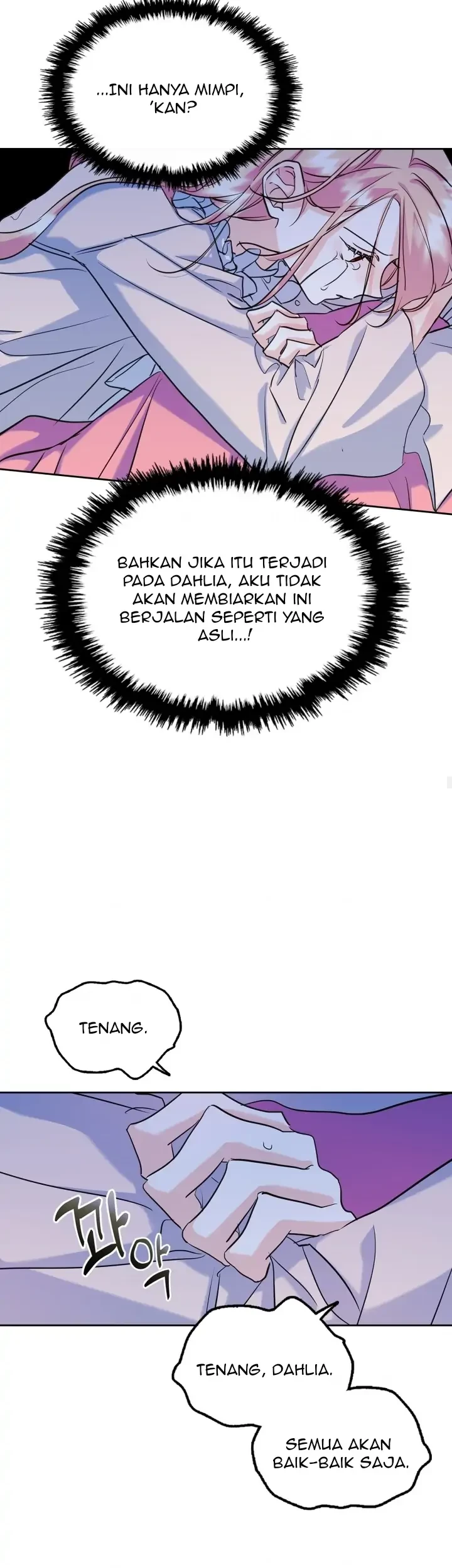I Became The Male Lead’s Female Friend Chapter 23 - halaman 22