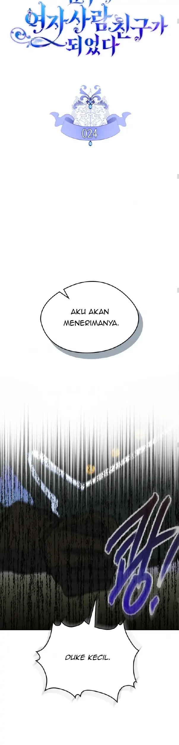 I Became The Male Lead’s Female Friend Chapter 24 - halaman 25