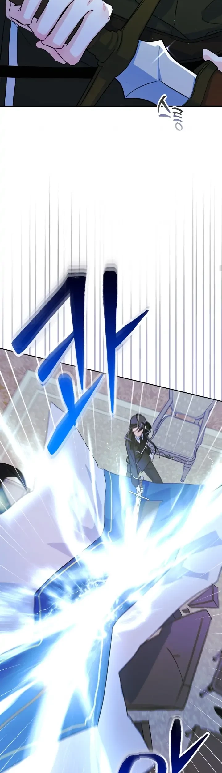 I Became The Male Lead’s Female Friend Chapter 24 - halaman 34