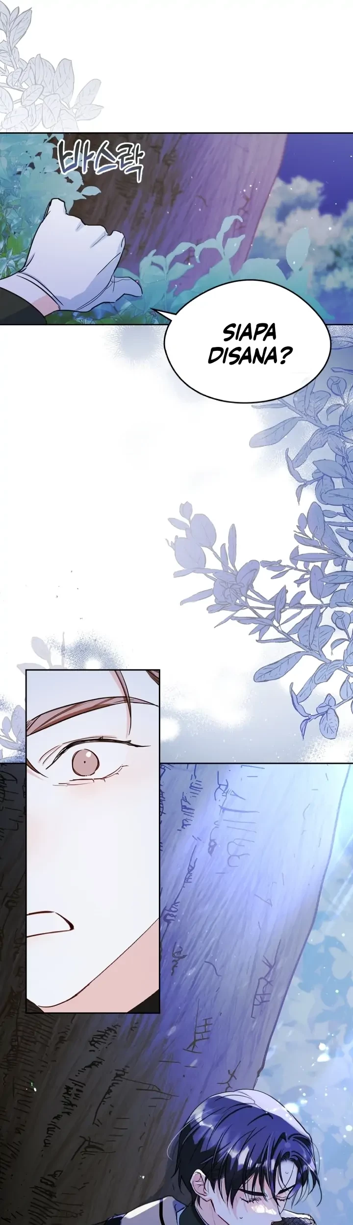 I Became The Male Lead’s Female Friend Chapter 25 - halaman 44
