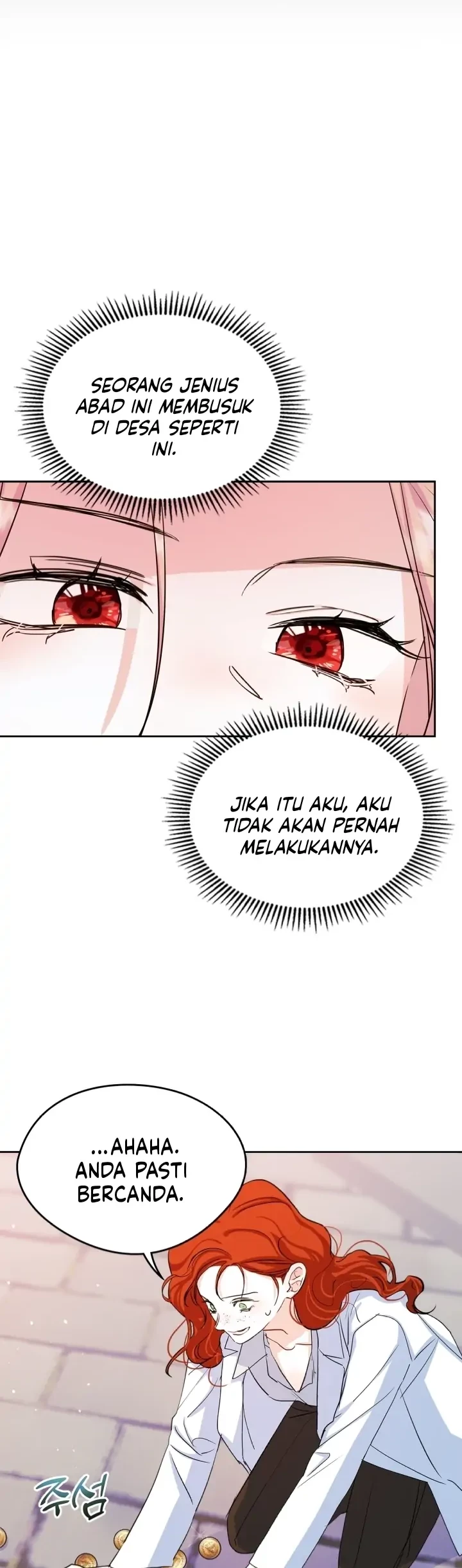 I Became The Male Lead’s Female Friend Chapter 25 - halaman 6