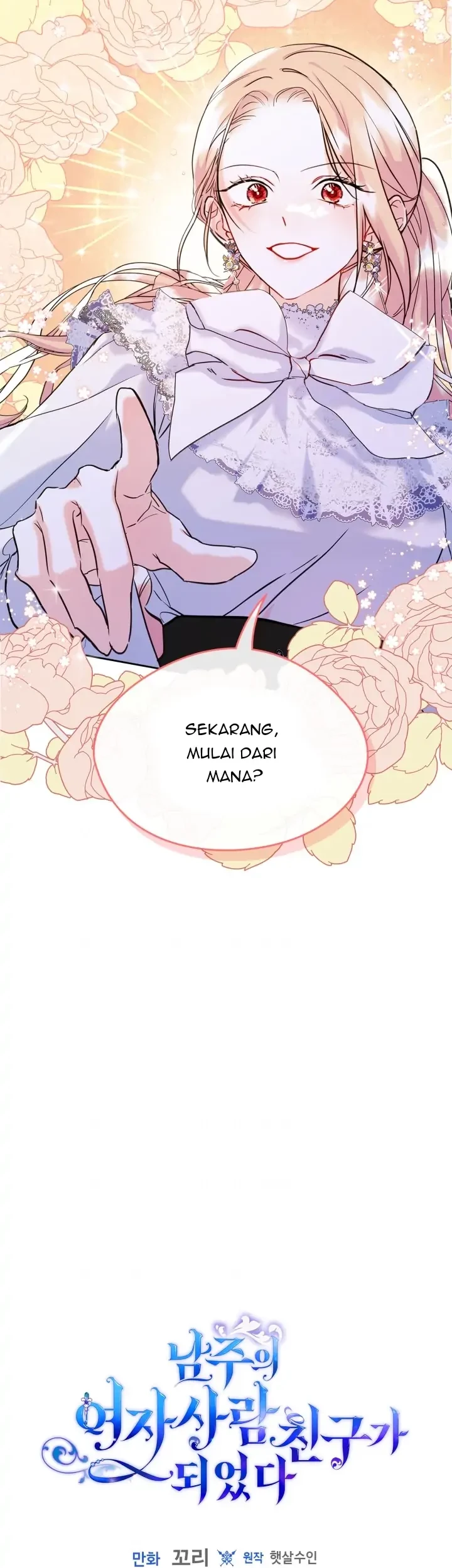I Became The Male Lead’s Female Friend Chapter 27 - halaman 37