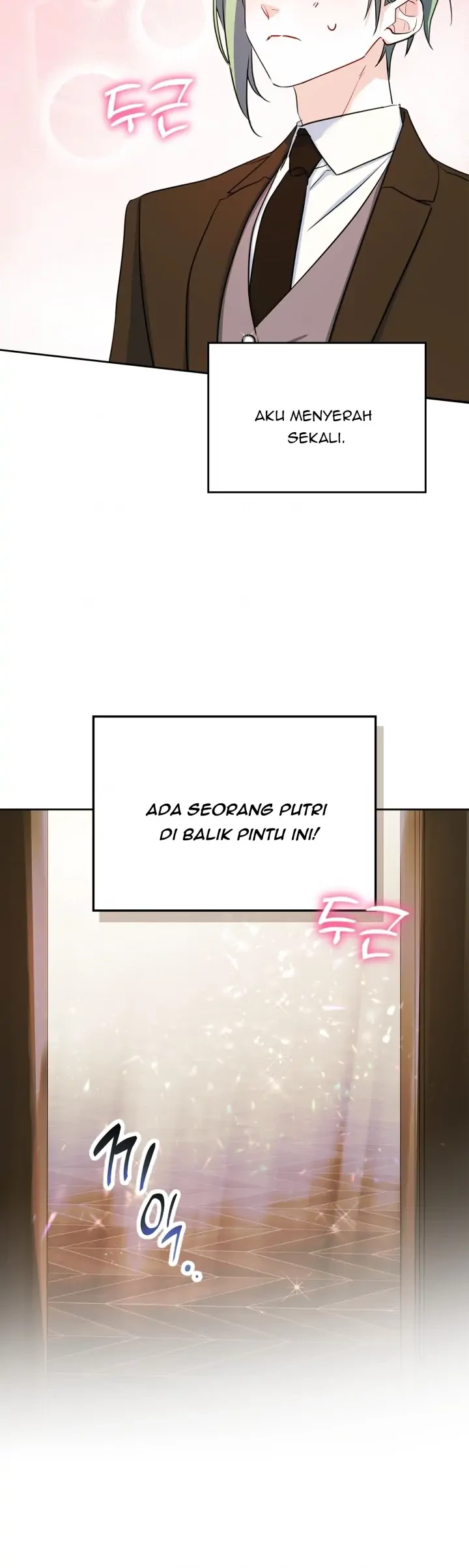 I Became The Male Lead’s Female Friend Chapter 27 - halaman 7