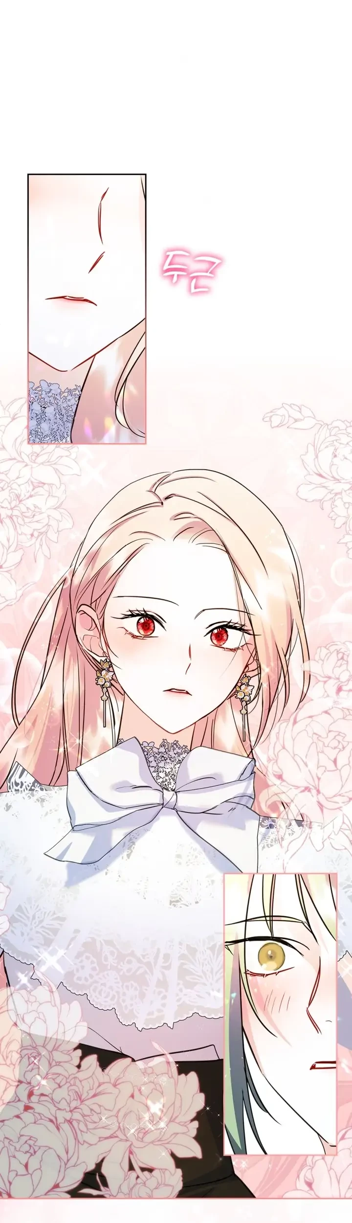 I Became The Male Lead’s Female Friend Chapter 27 - halaman 8