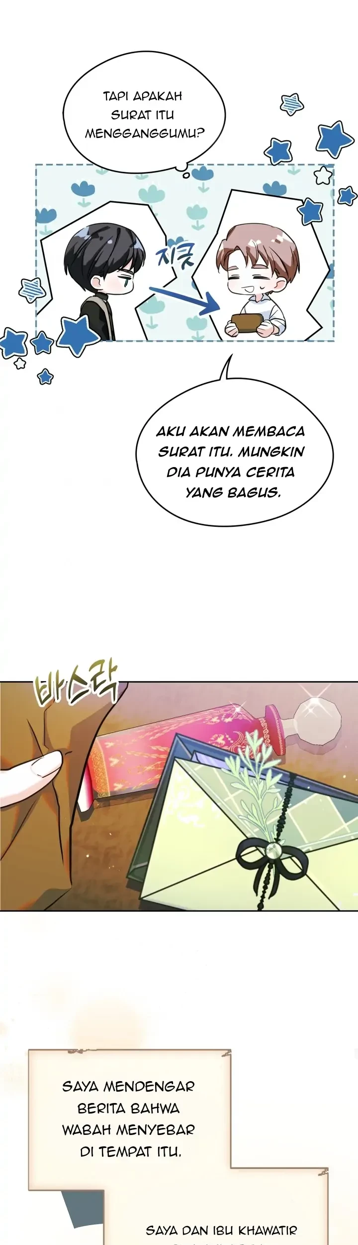I Became The Male Lead’s Female Friend Chapter 28 - halaman 28
