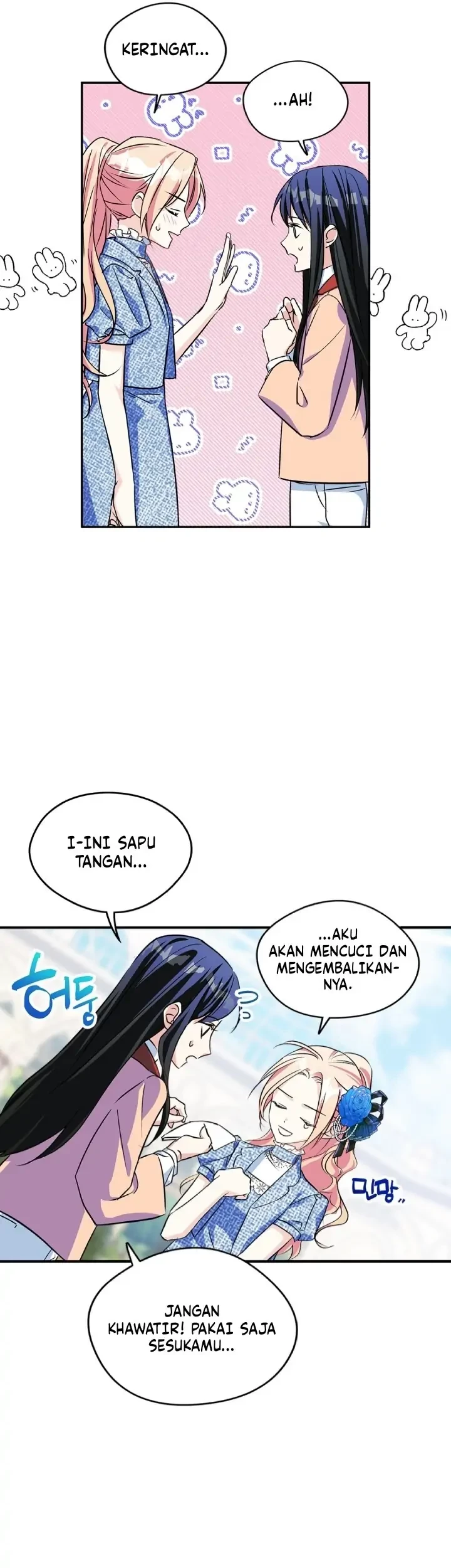 I Became The Male Lead’s Female Friend Chapter 3 - halaman 16