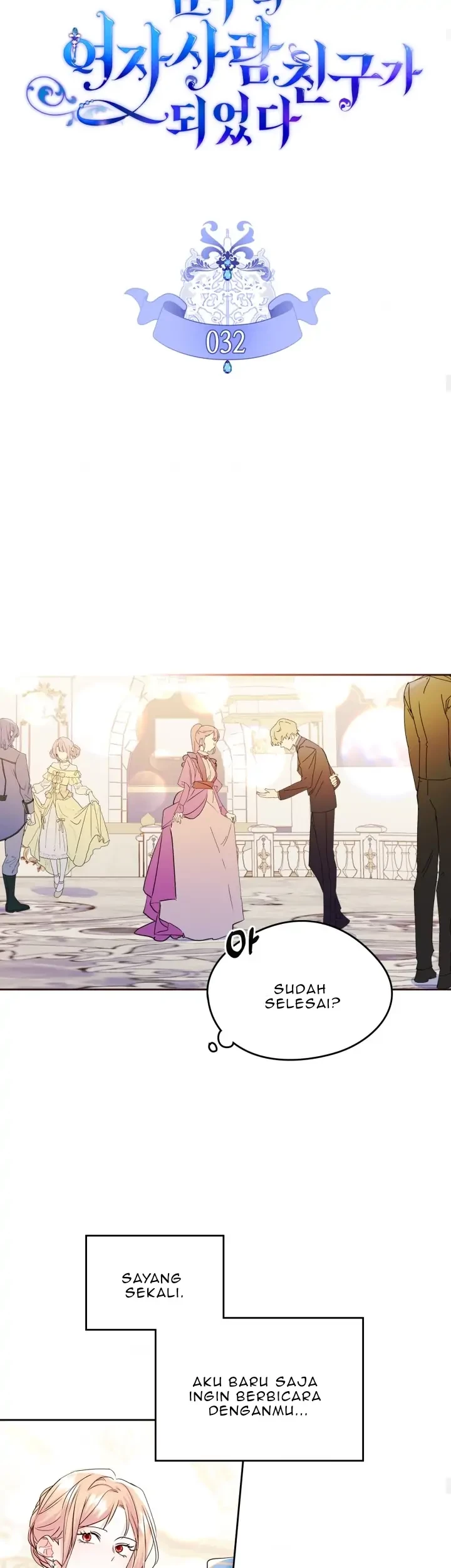 I Became The Male Lead’s Female Friend Chapter 32 - halaman 11