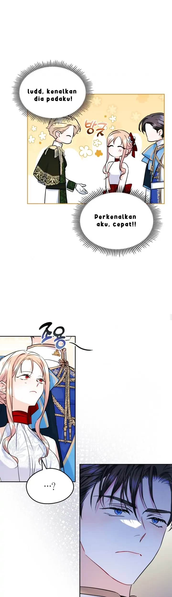 I Became The Male Lead’s Female Friend Chapter 32 - halaman 22
