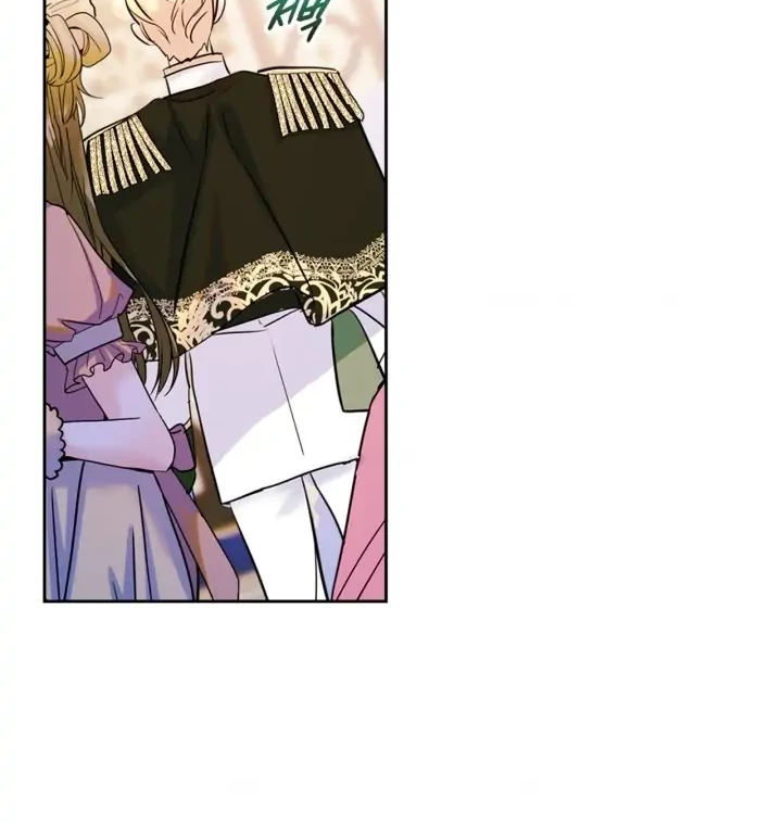 I Became The Male Lead’s Female Friend Chapter 32 - halaman 35