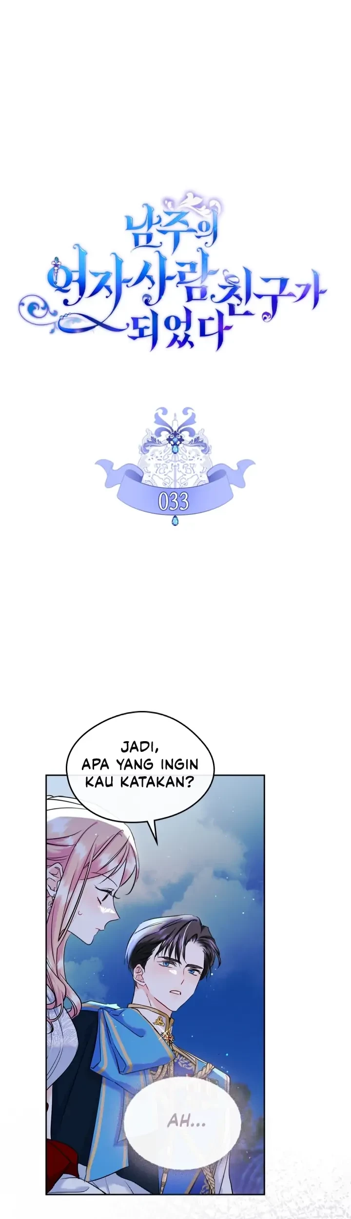 I Became The Male Lead’s Female Friend Chapter 33 - halaman 12