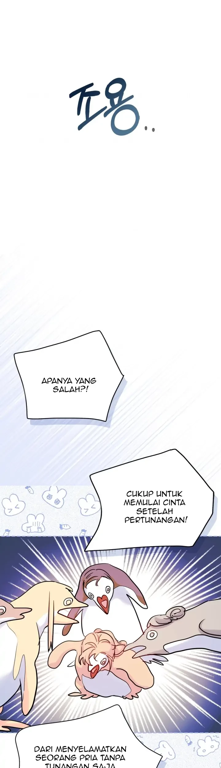 I Became The Male Lead’s Female Friend Chapter 34 - halaman 31