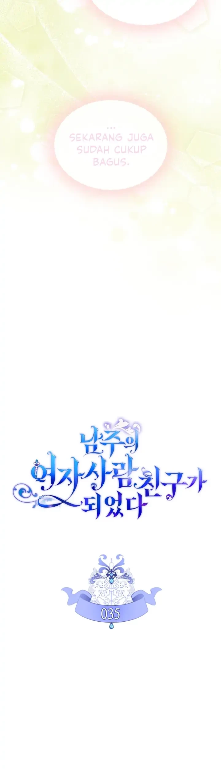 I Became The Male Lead’s Female Friend Chapter 35 - halaman 12