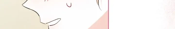 I Became The Male Lead’s Female Friend Chapter 37 - halaman 8
