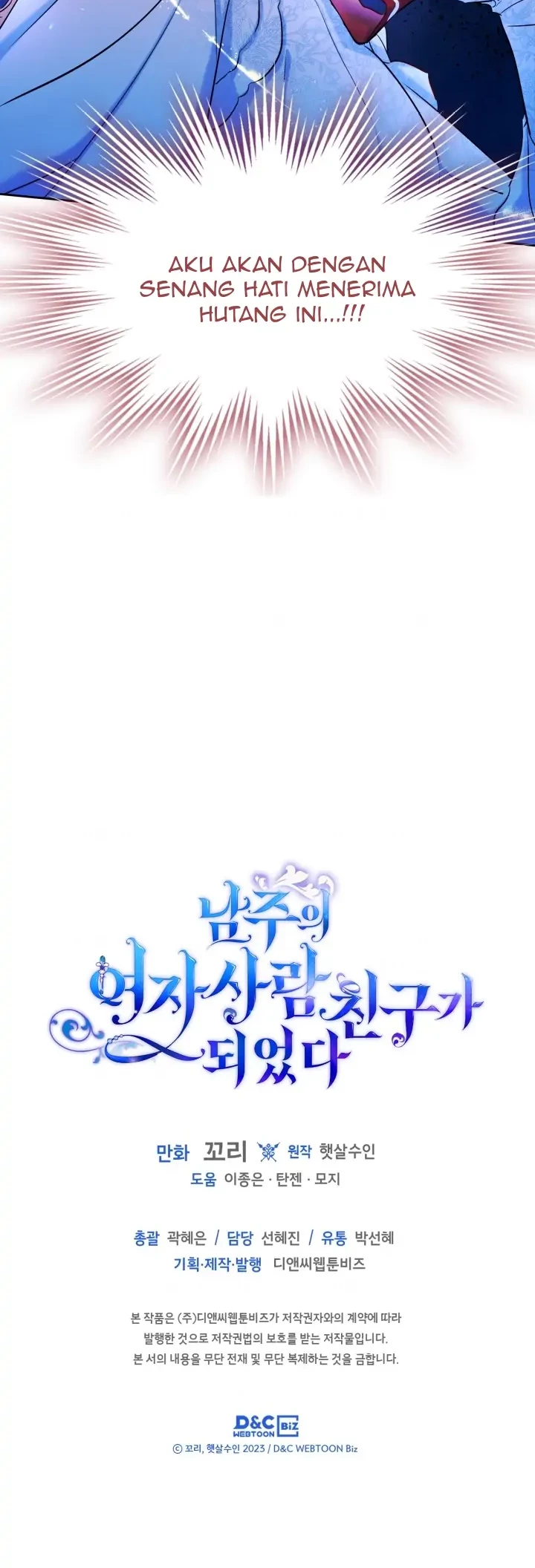 I Became The Male Lead’s Female Friend Chapter 38 - halaman 36