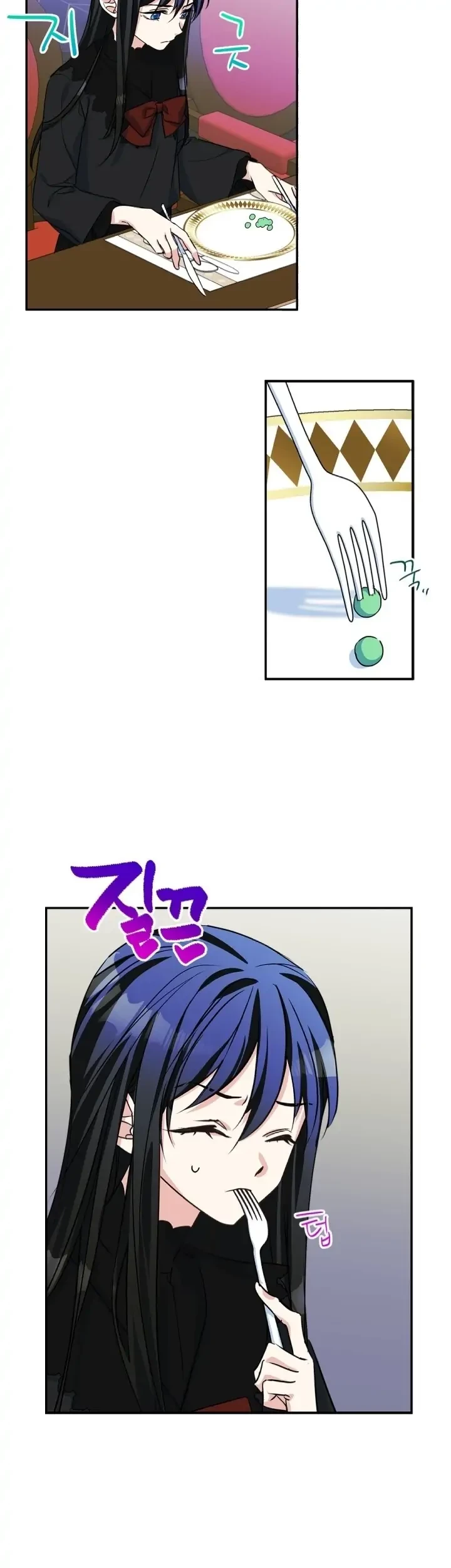 I Became The Male Lead’s Female Friend Chapter 4 - halaman 40