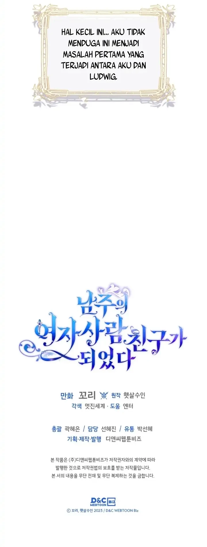 I Became The Male Lead’s Female Friend Chapter 4 - halaman 52