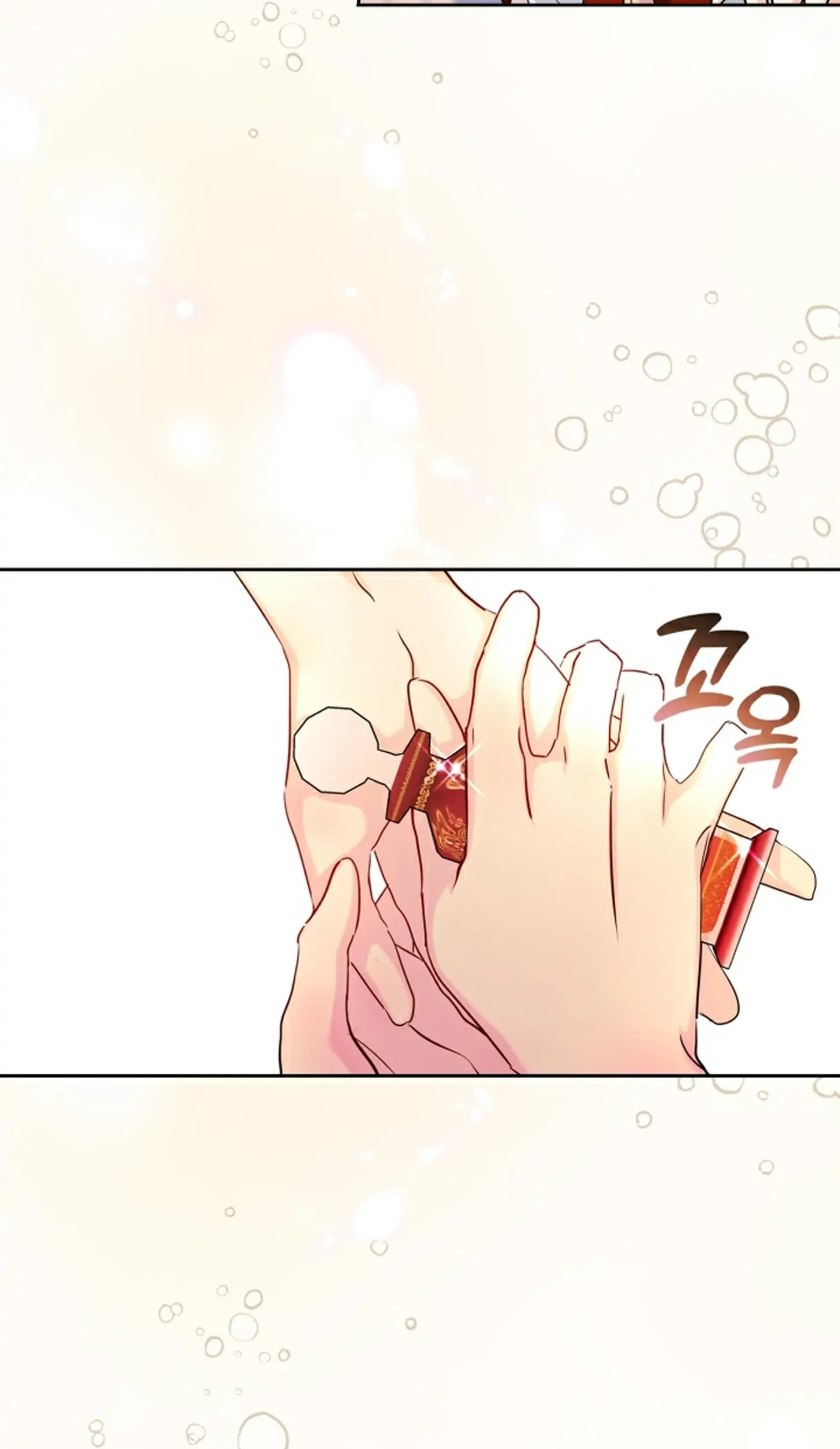 I Became The Male Lead’s Female Friend Chapter 40 - halaman 54