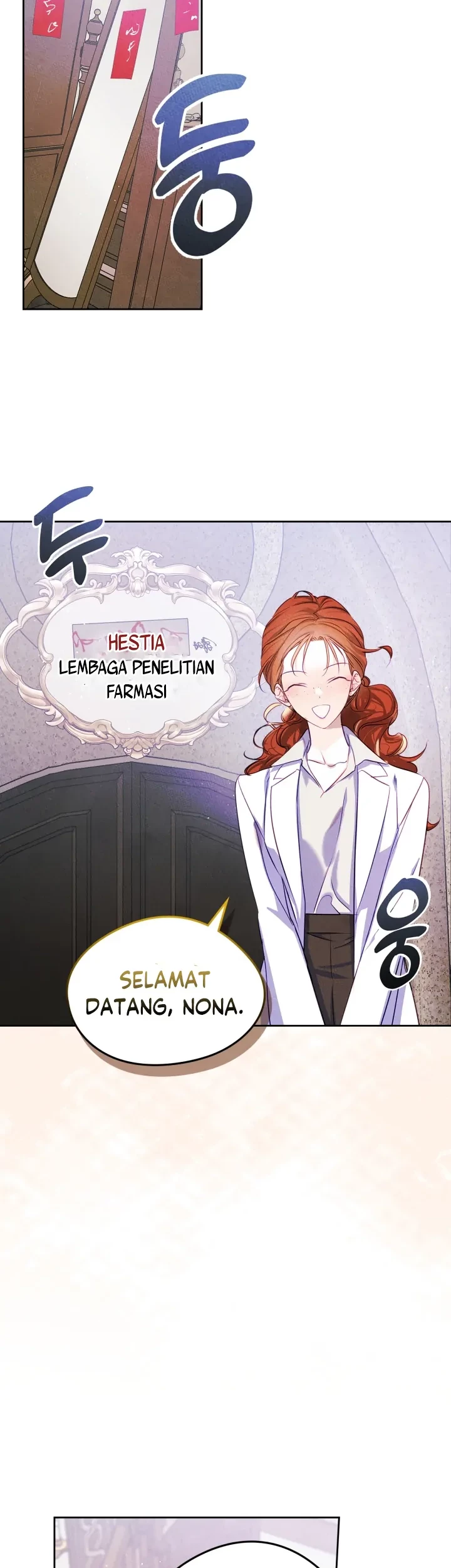 I Became The Male Lead’s Female Friend Chapter 42 - halaman 17