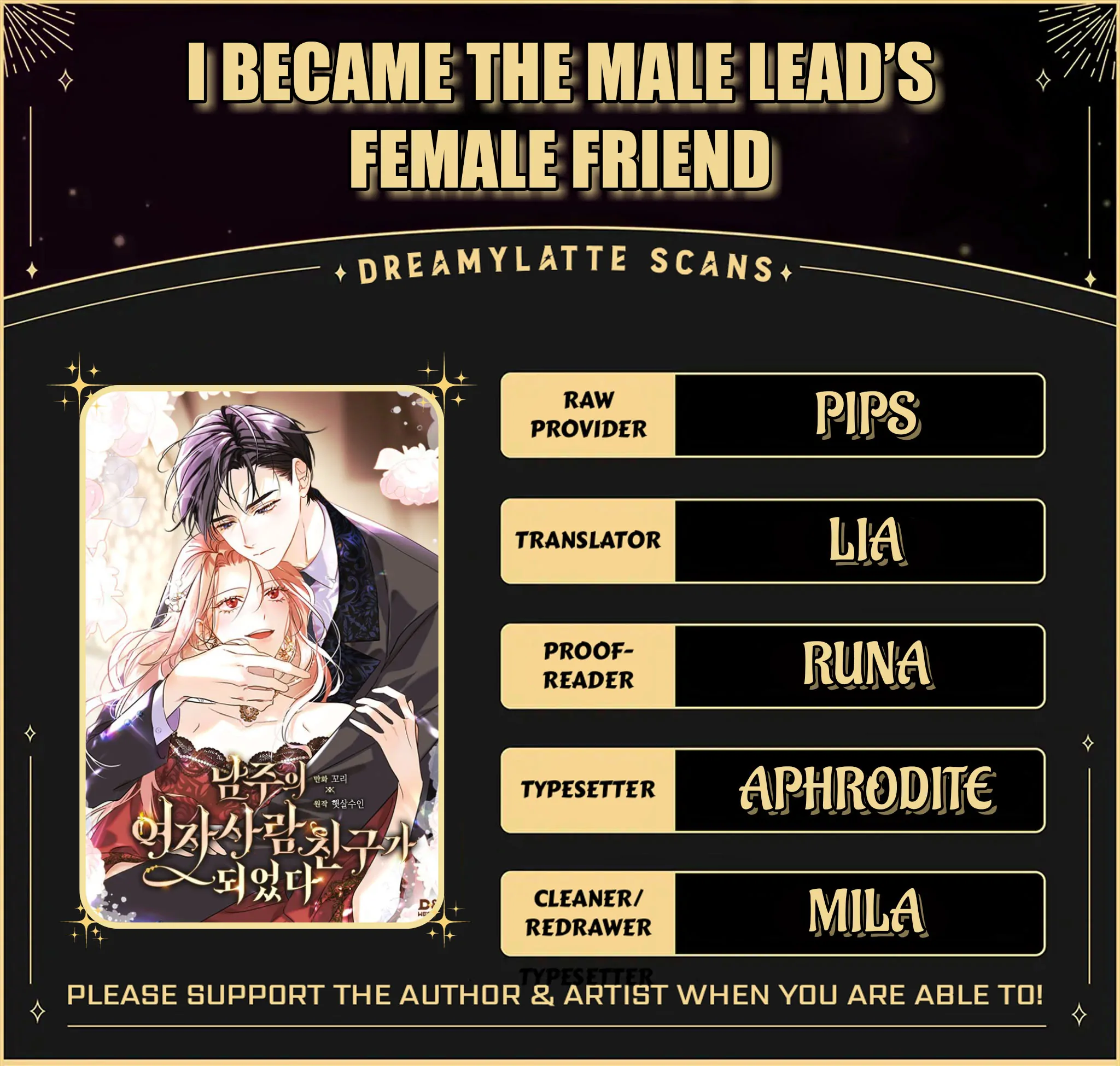 I Became The Male Lead’s Female Friend Chapter 43 - halaman 1