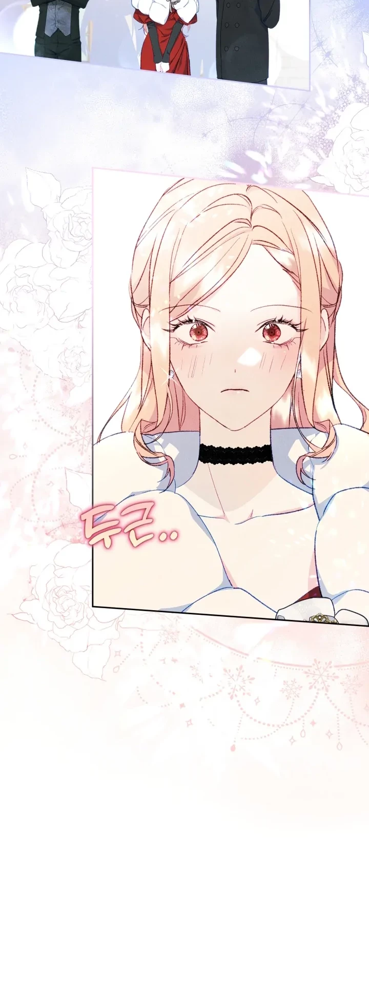 I Became The Male Lead’s Female Friend Chapter 43 - halaman 22
