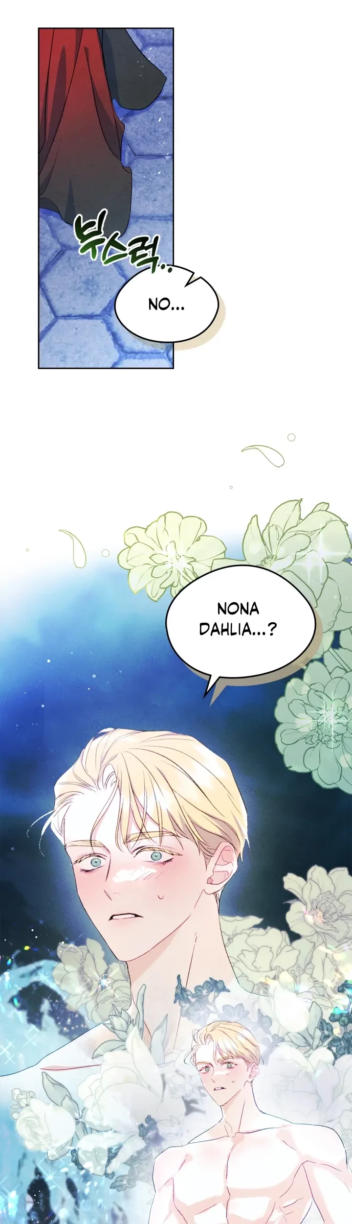 I Became The Male Lead’s Female Friend Chapter 43 - halaman 44