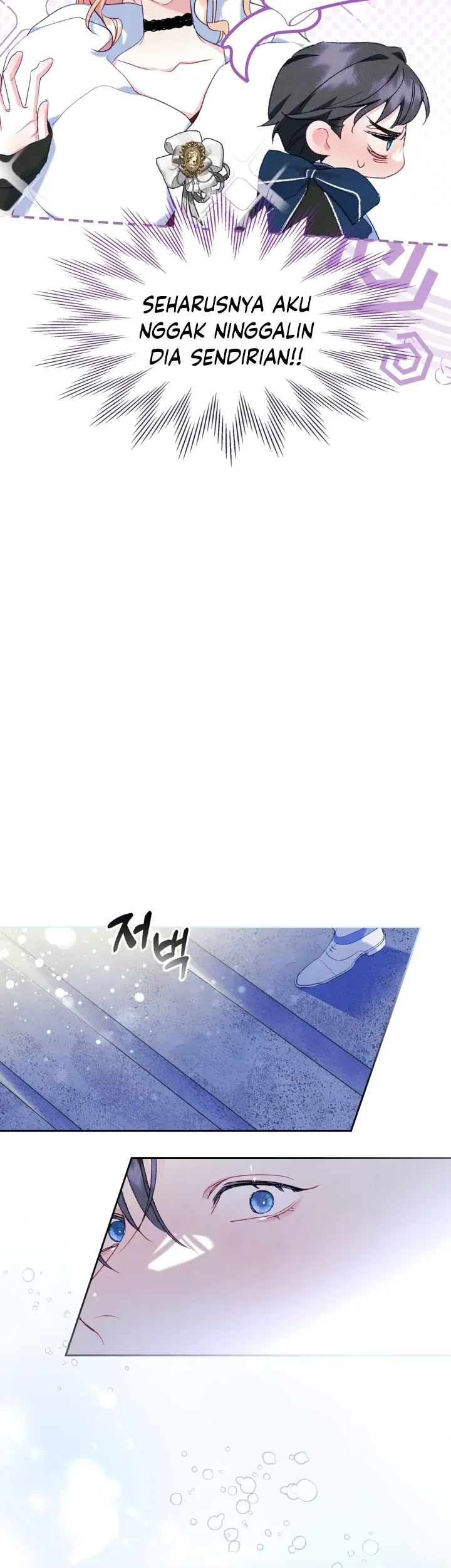 I Became The Male Lead’s Female Friend Chapter 44 - halaman 35
