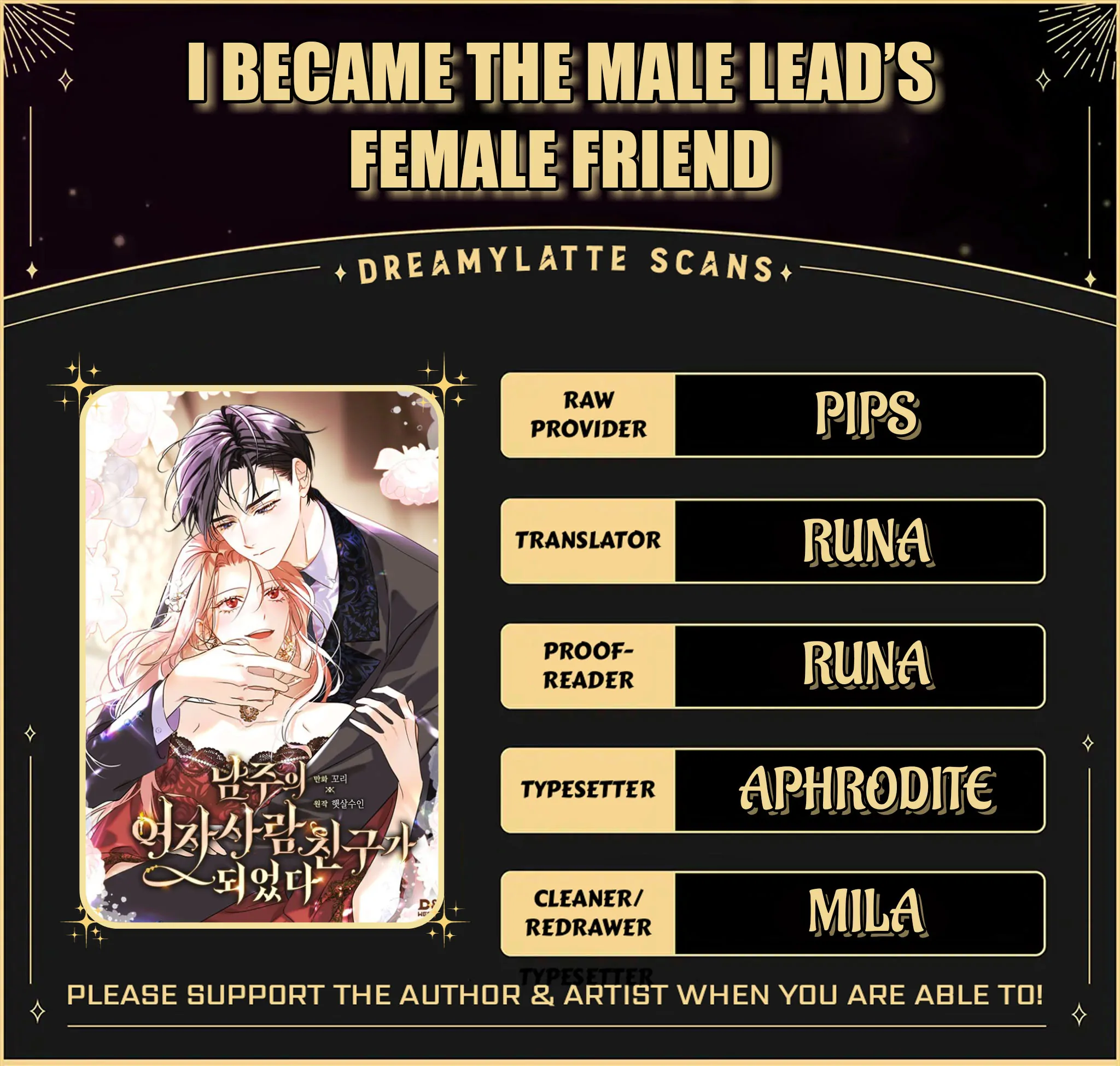 I Became The Male Lead’s Female Friend Chapter 45 - halaman 1