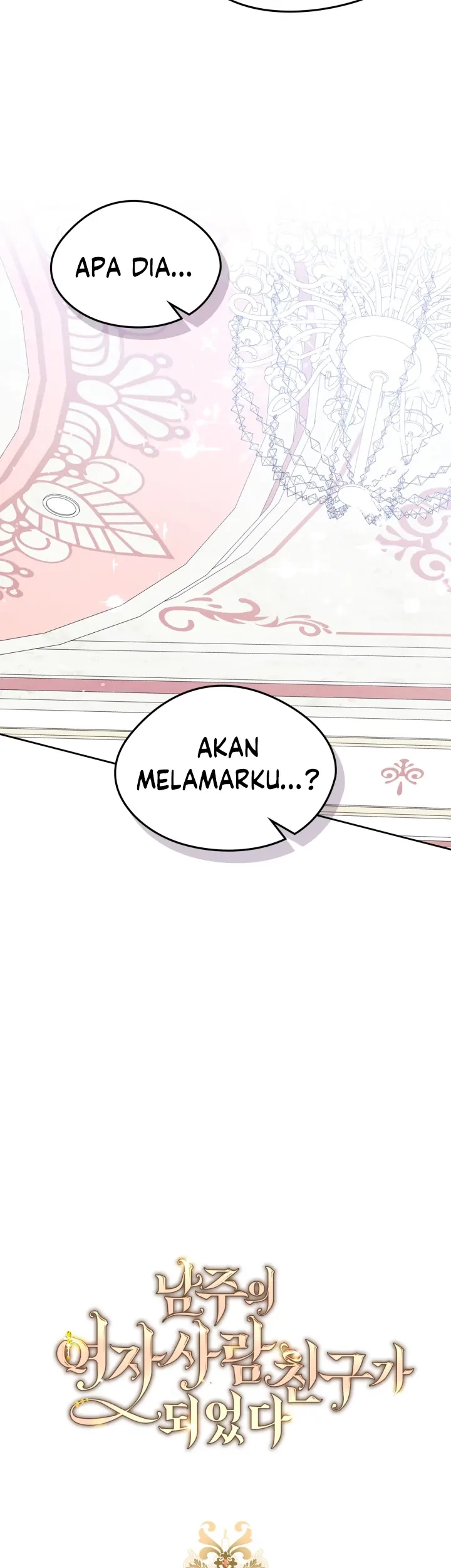 I Became The Male Lead’s Female Friend Chapter 45 - halaman 14
