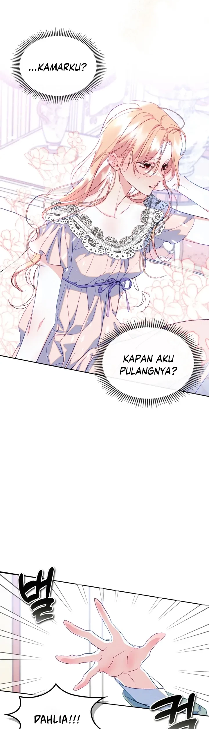 I Became The Male Lead’s Female Friend Chapter 45 - halaman 3