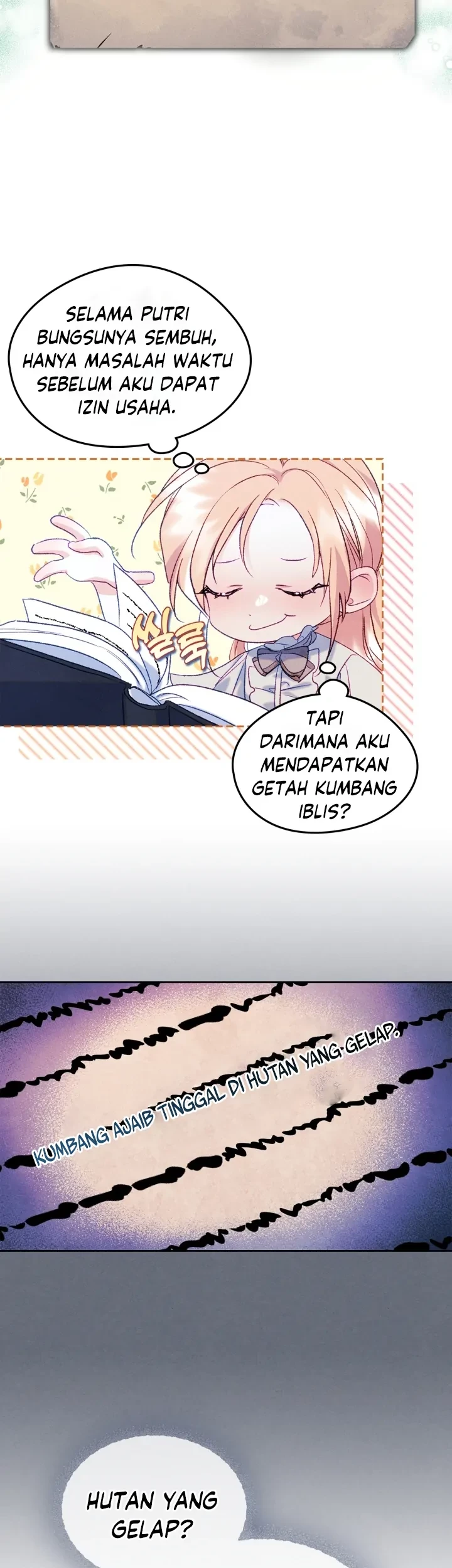 I Became The Male Lead’s Female Friend Chapter 46 - halaman 28