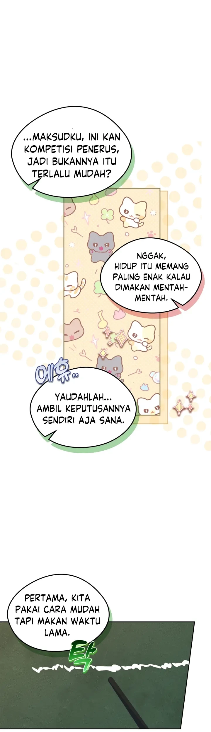 I Became The Male Lead’s Female Friend Chapter 46 - halaman 5