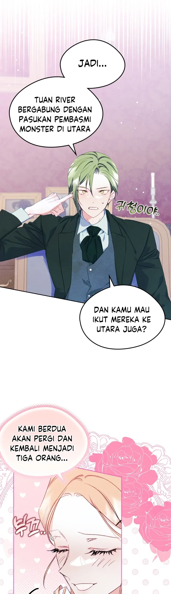I Became The Male Lead’s Female Friend Chapter 47 - halaman 24
